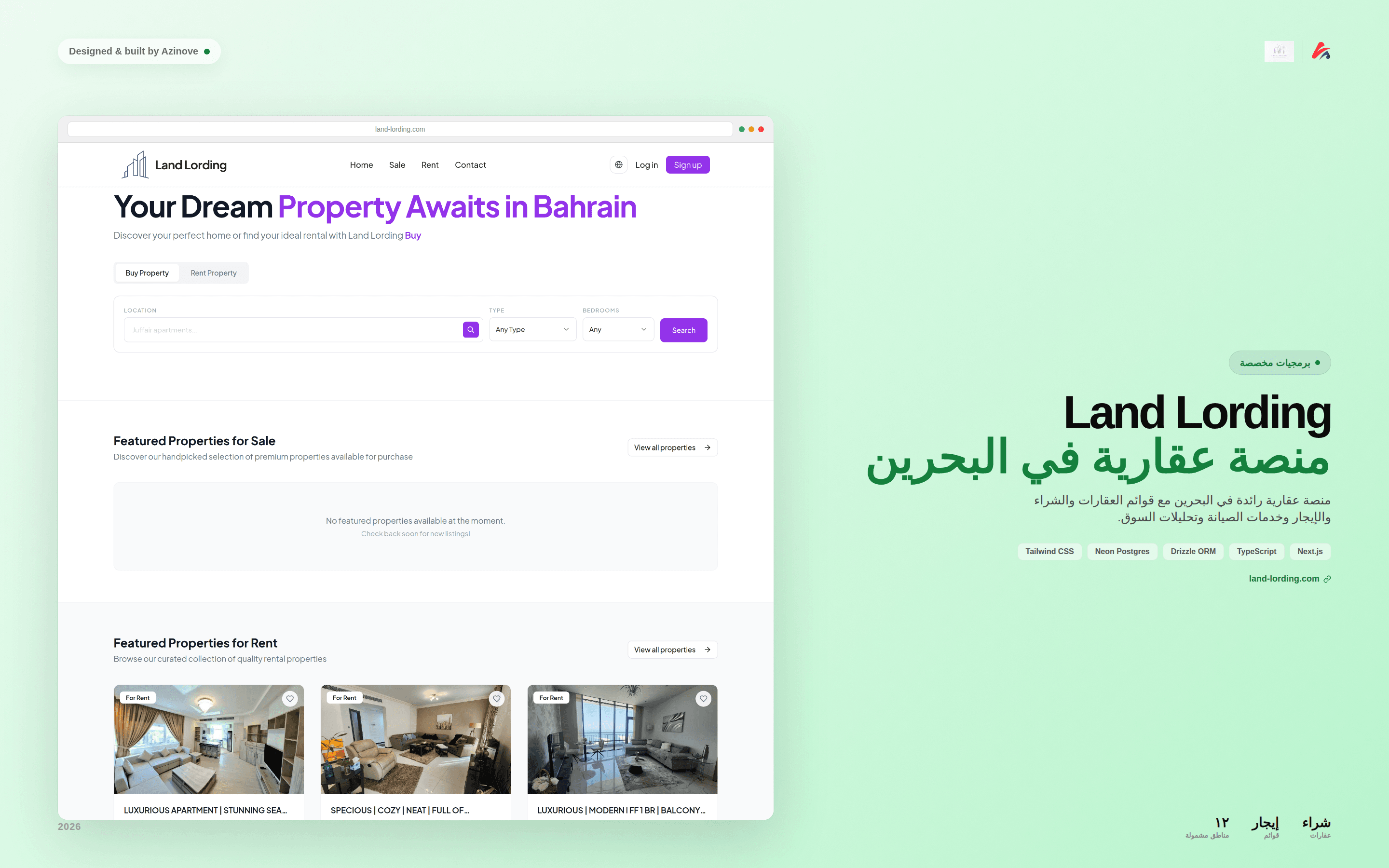 Land Lording - Premier Real Estate Platform in Bahrain | Land Lording - حل ويب