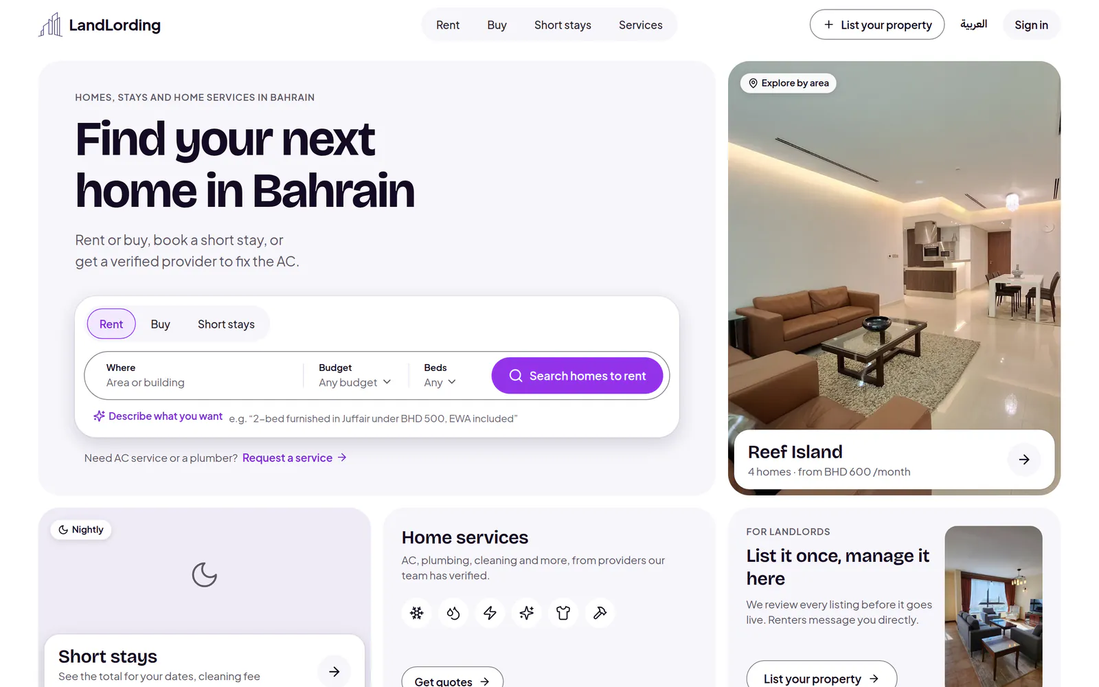LandLording — Property Platform and App for Bahrain